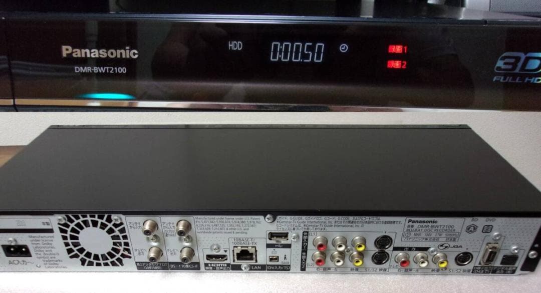動作品/2TB HDD搭載パナソニックブルーレイレコーダーDMR-BWT530②