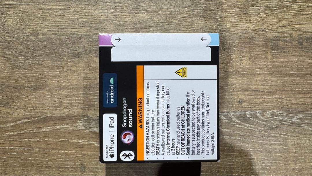 【BOSE 】QuietComfort Ultra EARBUDS（新品未開封）