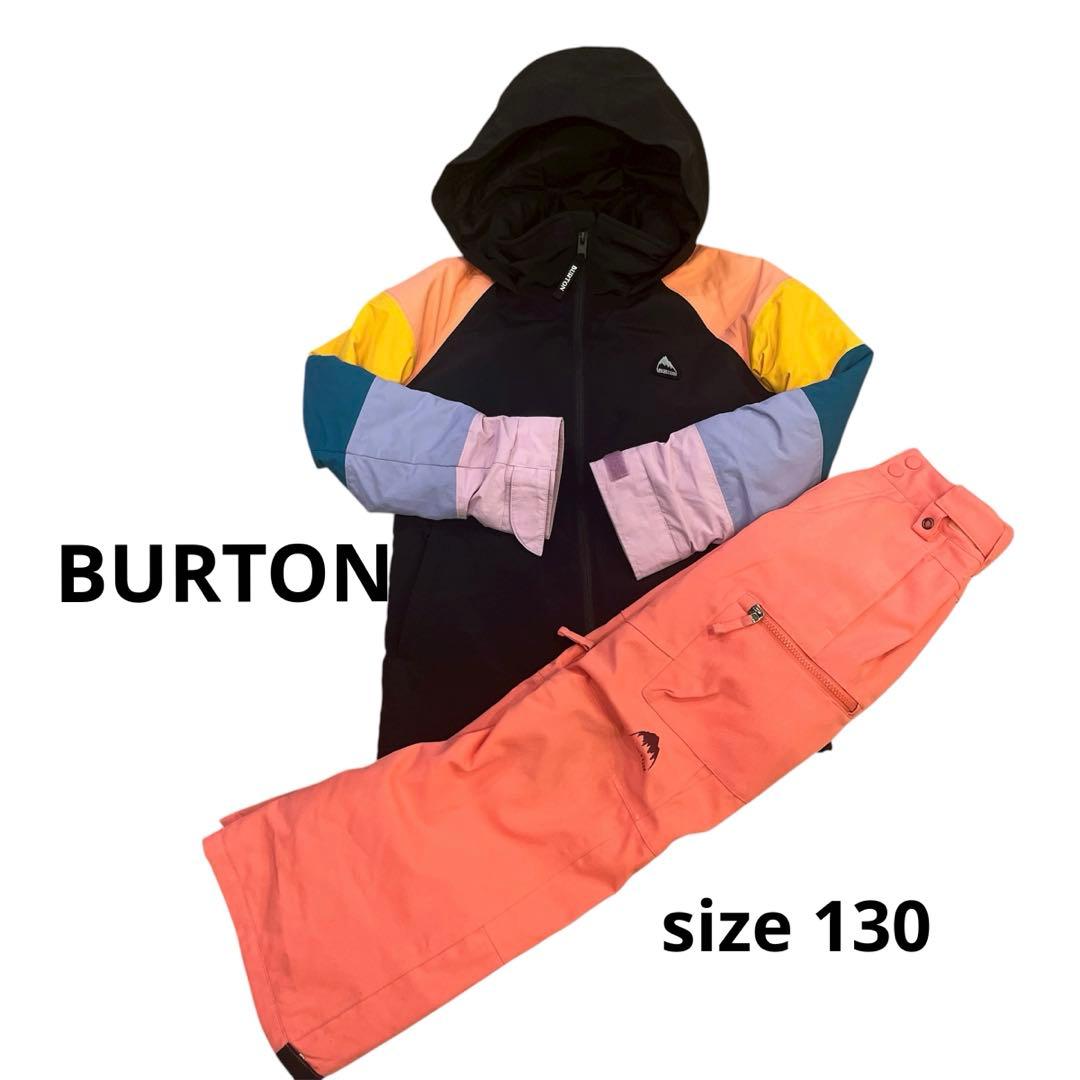 バートン　子ども用スノーボードウェア　130