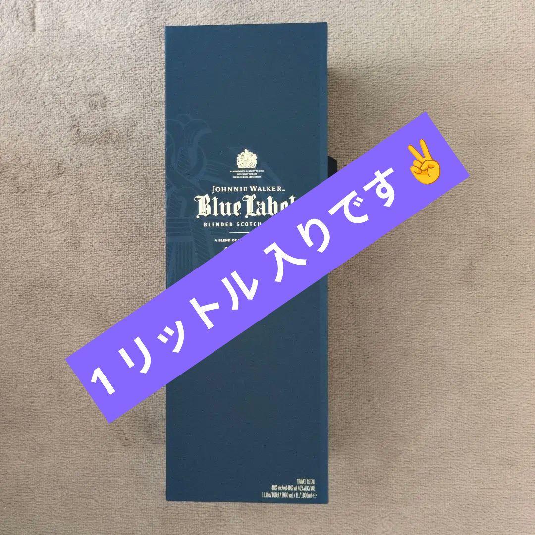 ウイスキー Johnnie Walker Blue Label 1L 40%