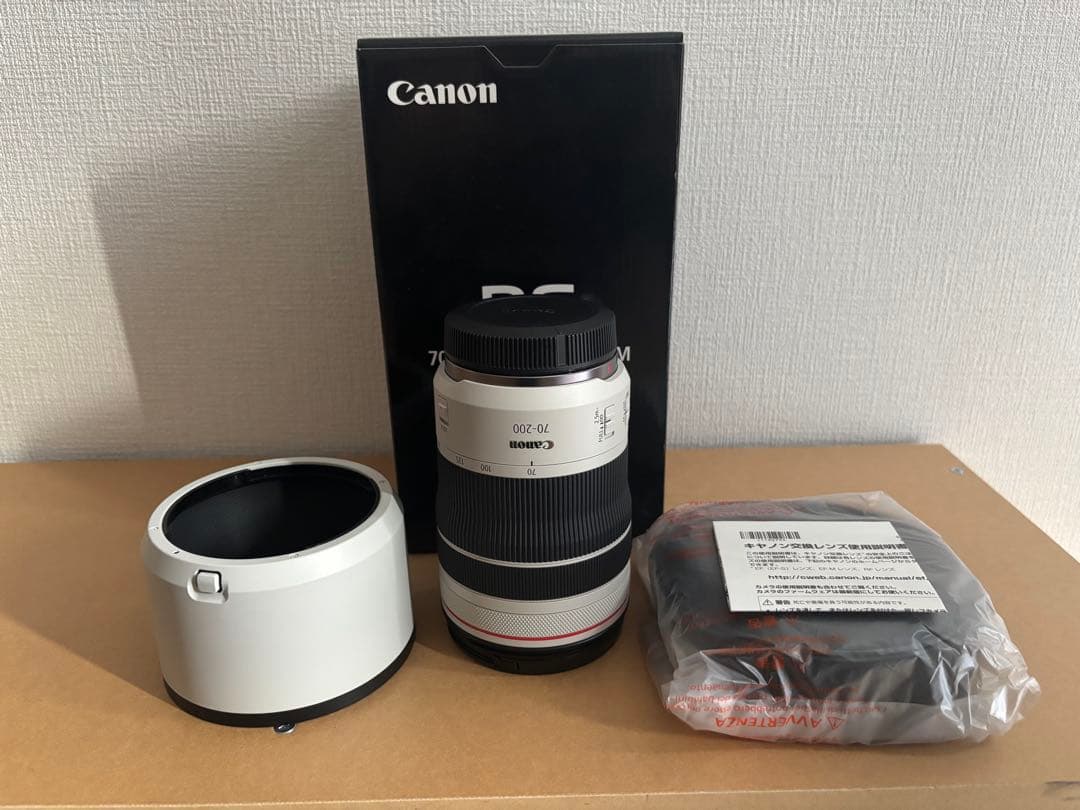Canon RF70-200mm F4 L IS USM 美品 防湿庫保管