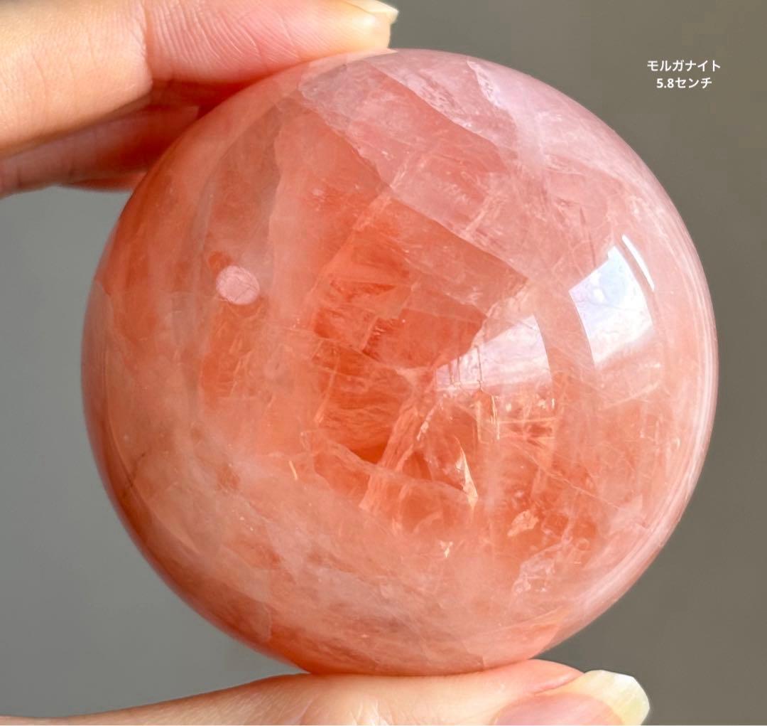 ラスト　凄くレア　高品質　ピンクオレンジ　モルガナイト　スフィア