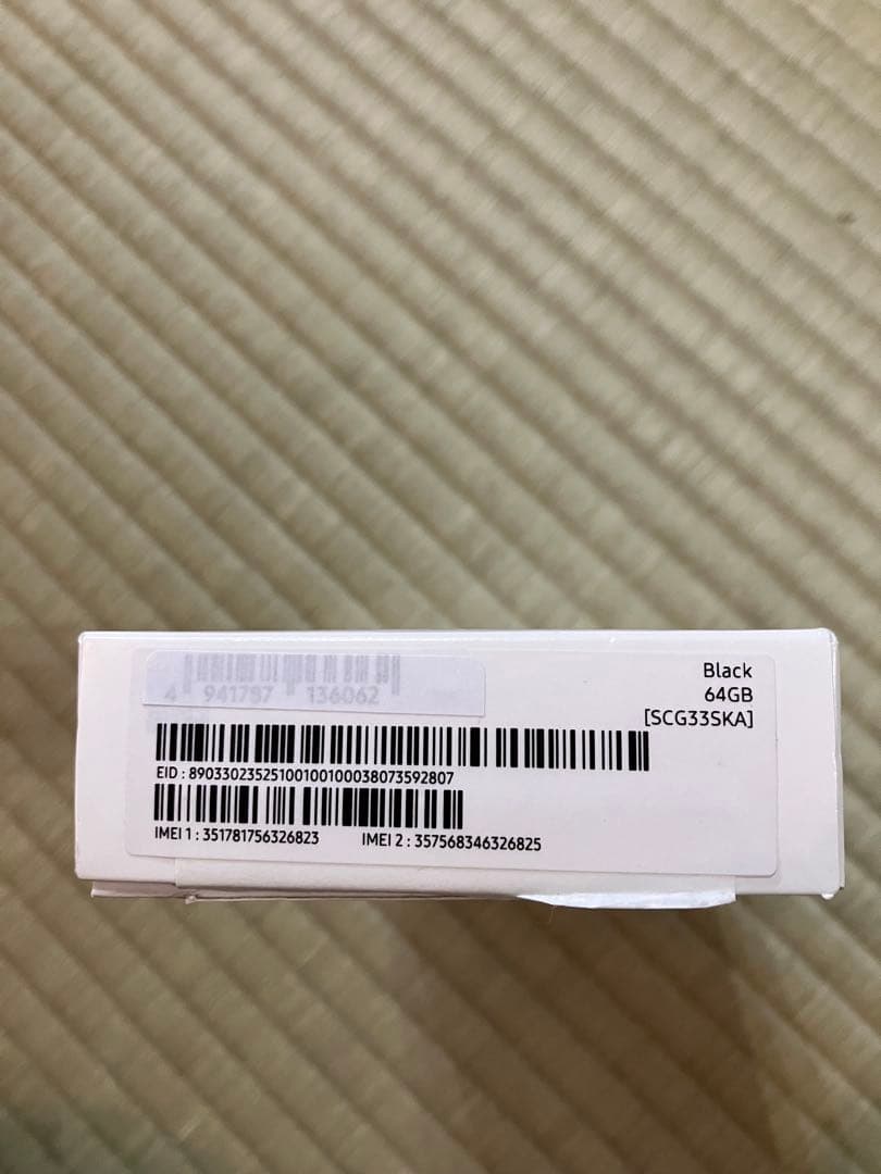 galaxyギャラクシーa25 5g ブラック