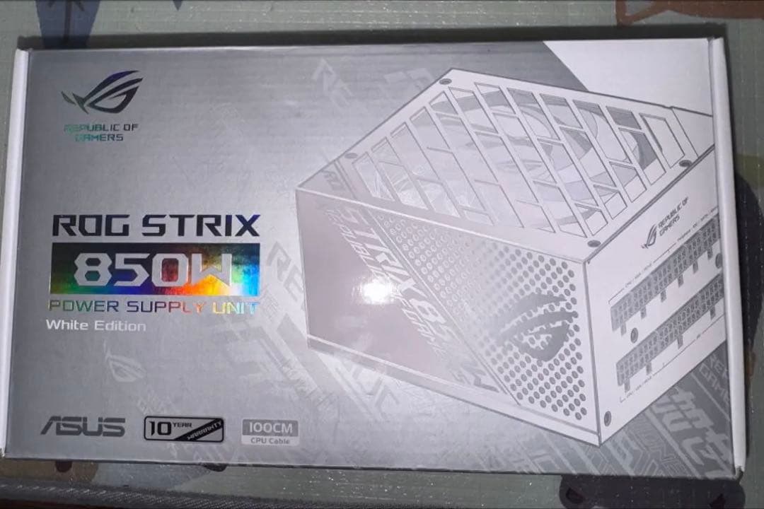 ASUS ROG STRIX 850W White Edition 電源ユニット