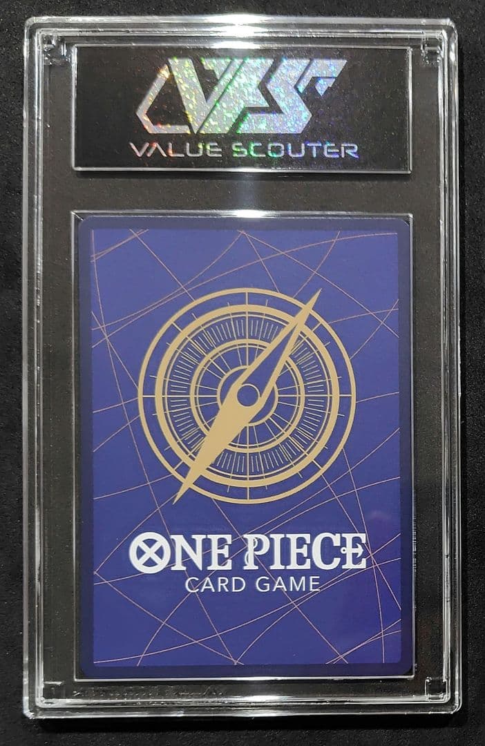 ワンピースカードR★【鬼気 九刀流 阿修羅 抜剣 亡者戯】VSS10 GM+ 1