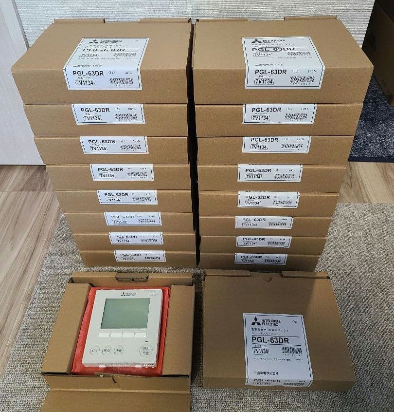 業務用ロスナイ [別売] リモコン PGL-63DR