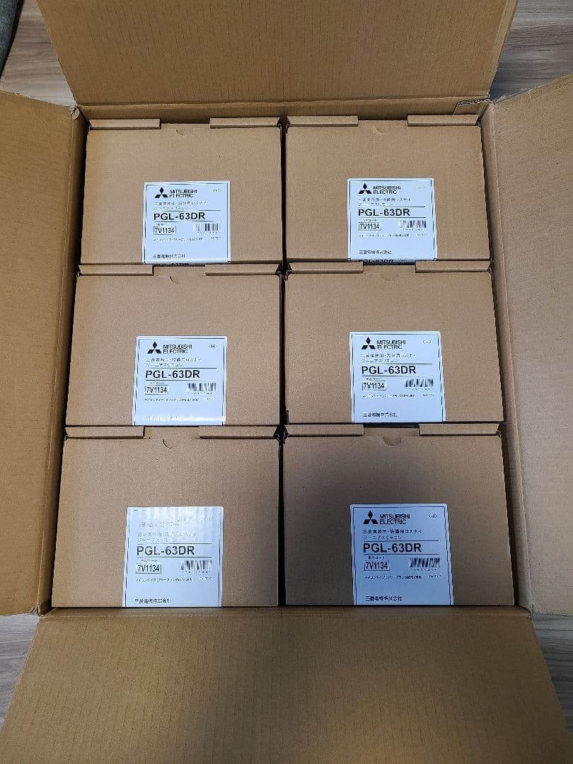 業務用ロスナイ [別売] リモコン PGL-63DR