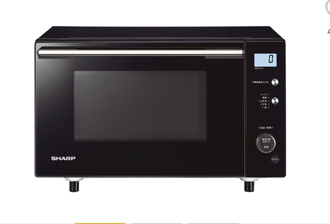 SHARP ブラック 単機能電子レンジ　2020年製