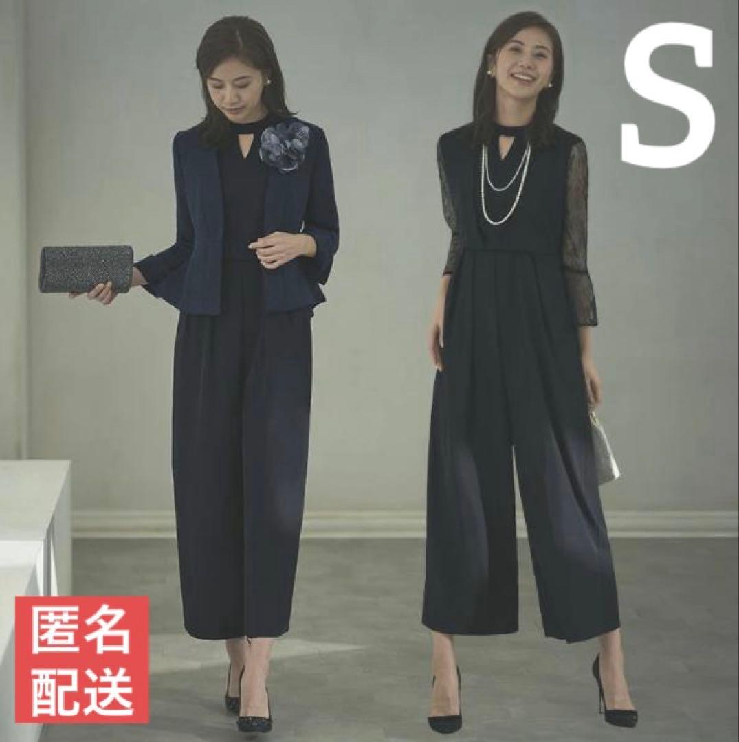 ルイルエブティック　ノーカラージャケット＆オールインワンスーツ S