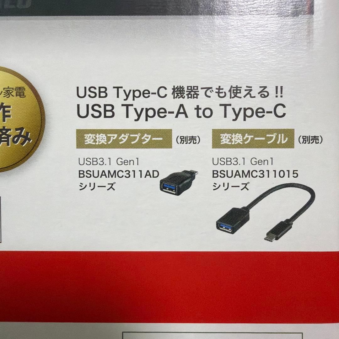 BUFFALO HD-LDF4.0U3-BAY 4TB 外付けハードディスク