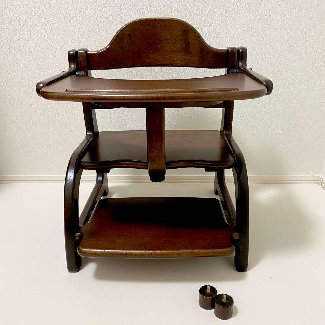 大和屋　すくすくローチェアⅡ テーブル・ガード付き　ベビーチェア　ダークブラウン