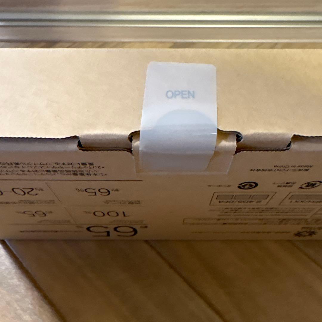 新品 未開封 arrows We2 ライトブルー