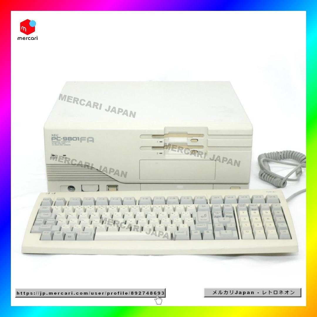 NEC PC-9801FA HDD MSDOS タイプ フルメンテナンス動作品➁