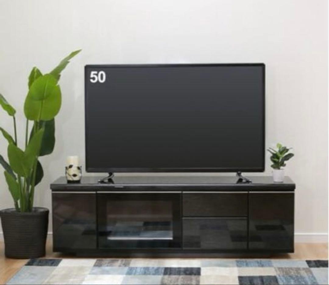 テレビ台(ローボードポスティア 150 BK)