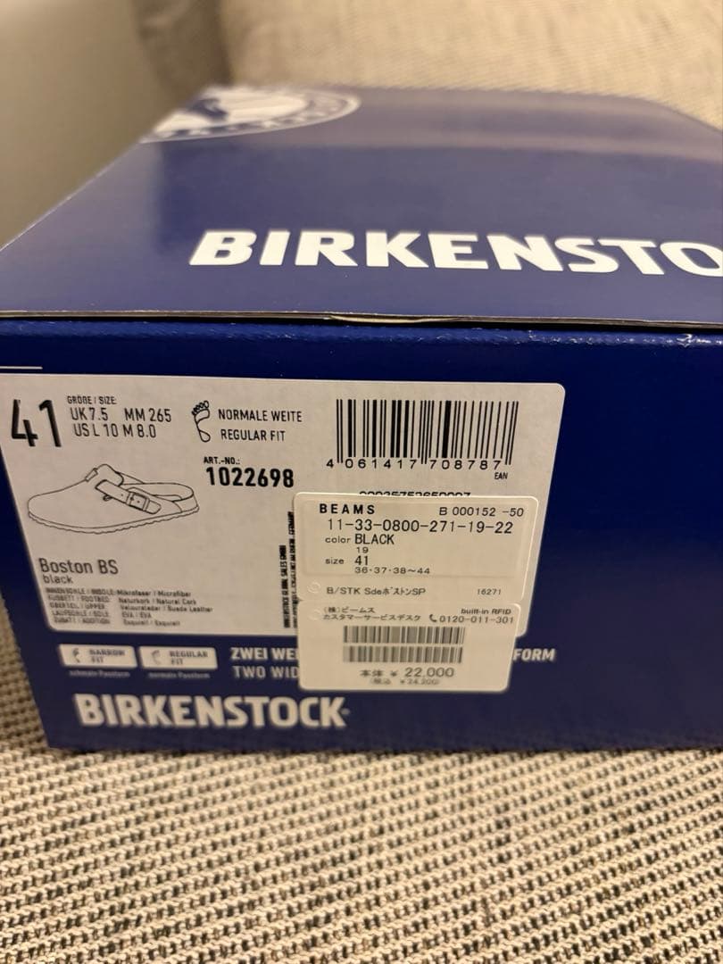 birkenstock beams別注 ビルケン ボストン 黒