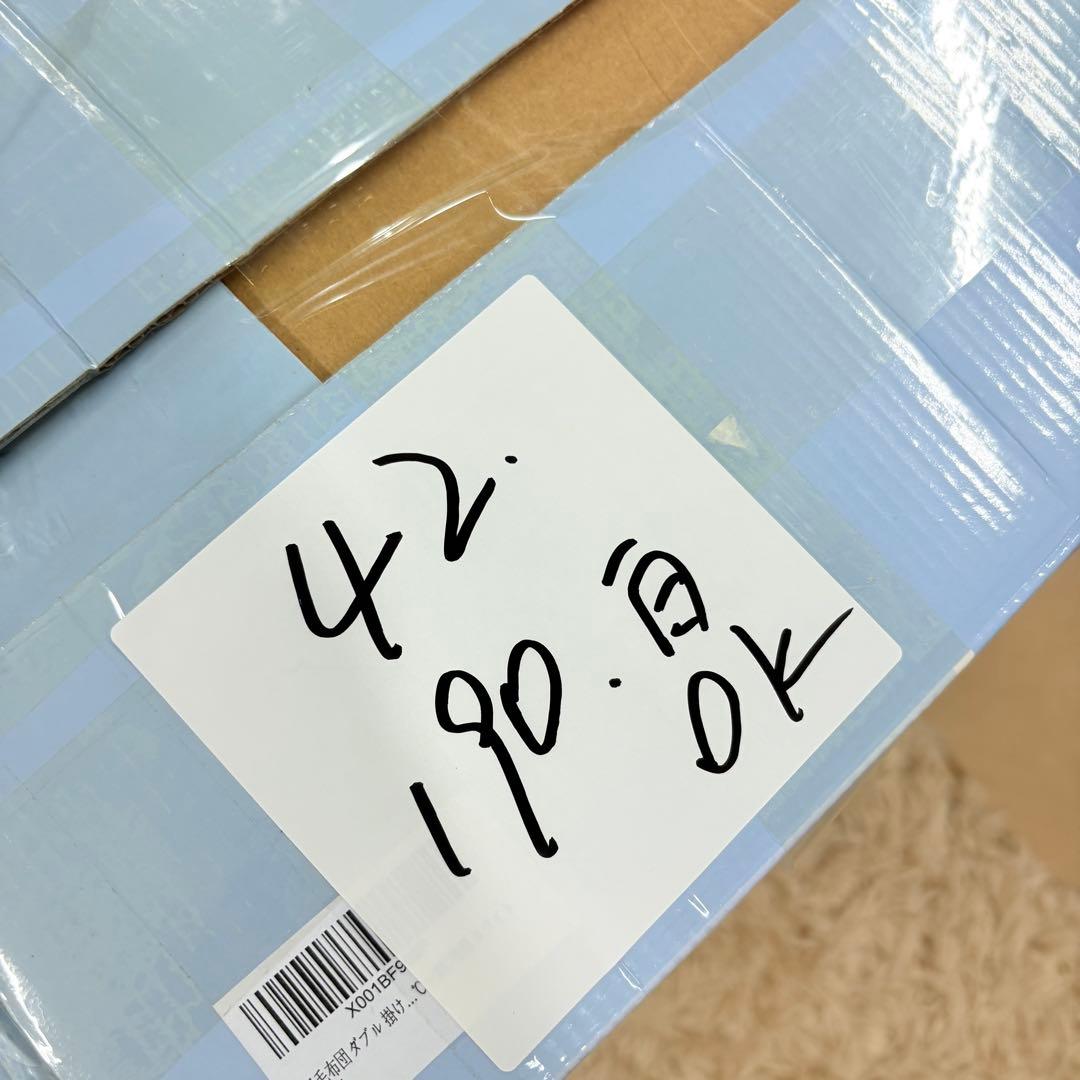 42開封済み　羽毛布団　ダブル　掛け布団　100％羽毛　詰め物1.4kg