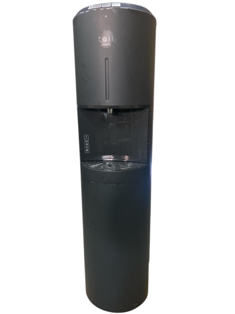 ウォーターサーバー BSS-311 温冷対応 フィルター5個付き 省エネ機能搭載