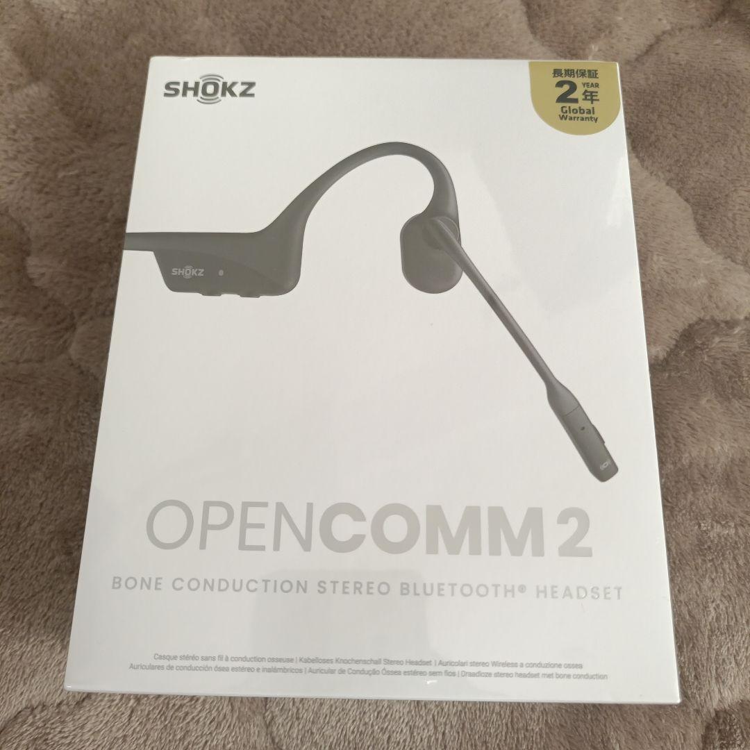 【タイムセール！】SHOKZ OPENCOMM 2 骨伝導イヤホン