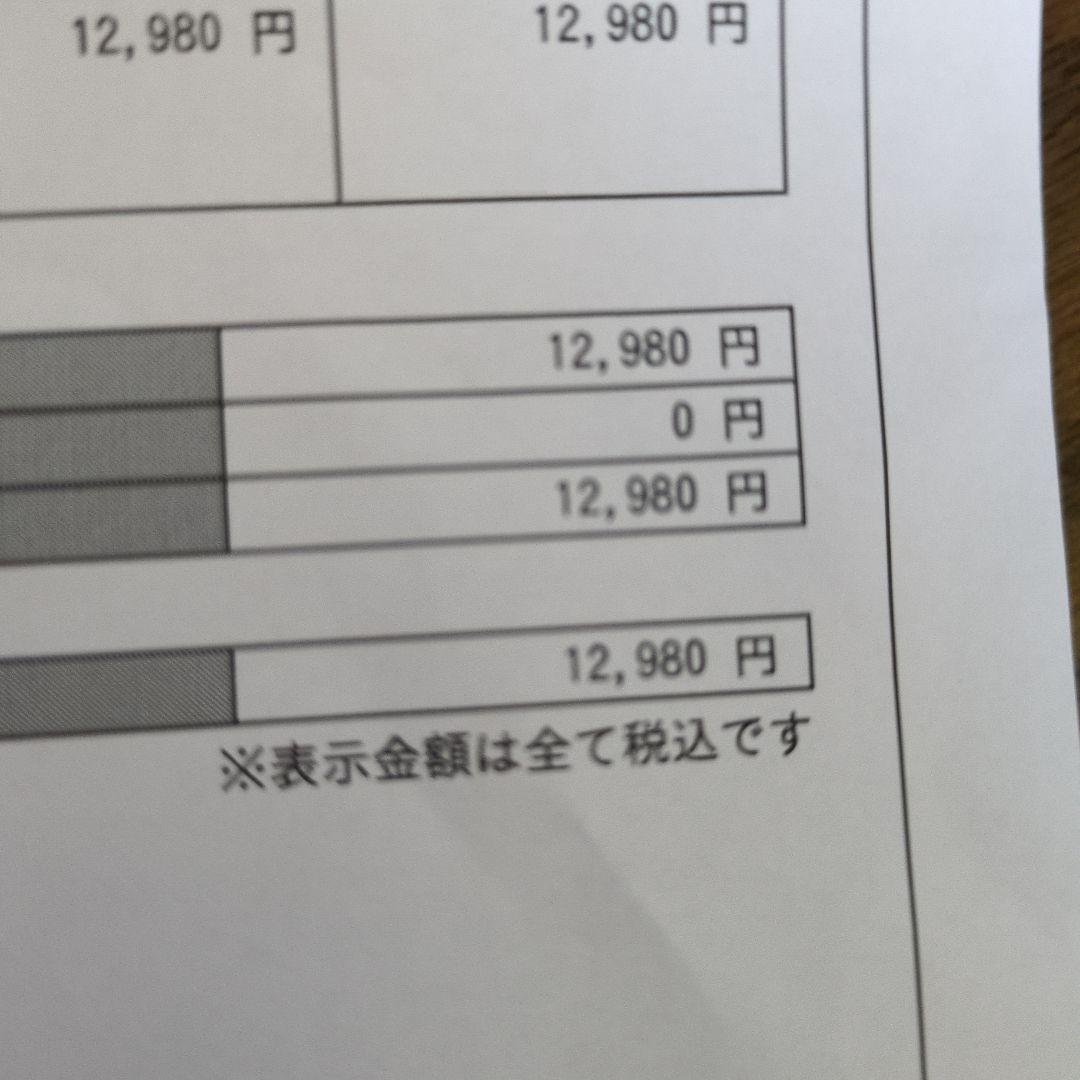 本日限定価格【新品】SPICERR ポケットタブル高圧洗浄機折りたたみ