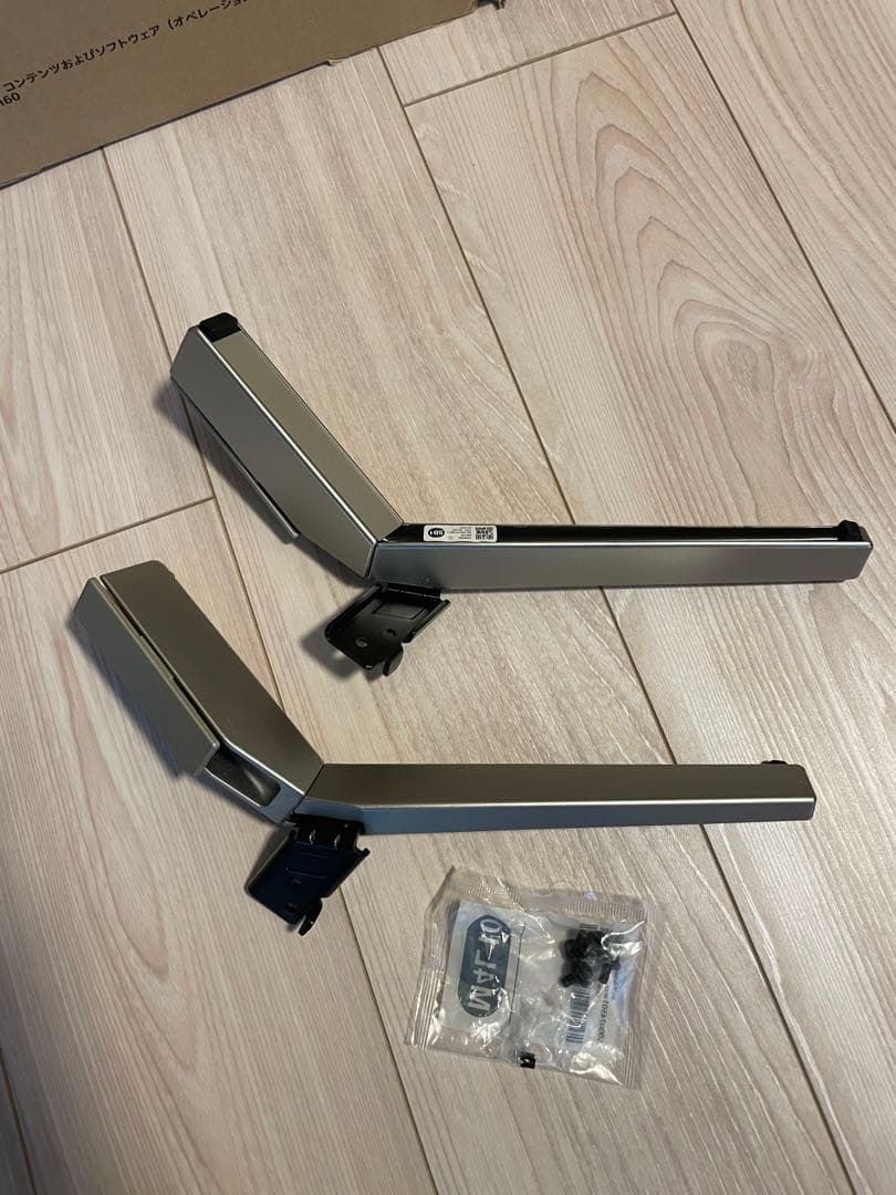 SONY BRAVIA KJ-43X8500G 43V型 4K液晶テレビ