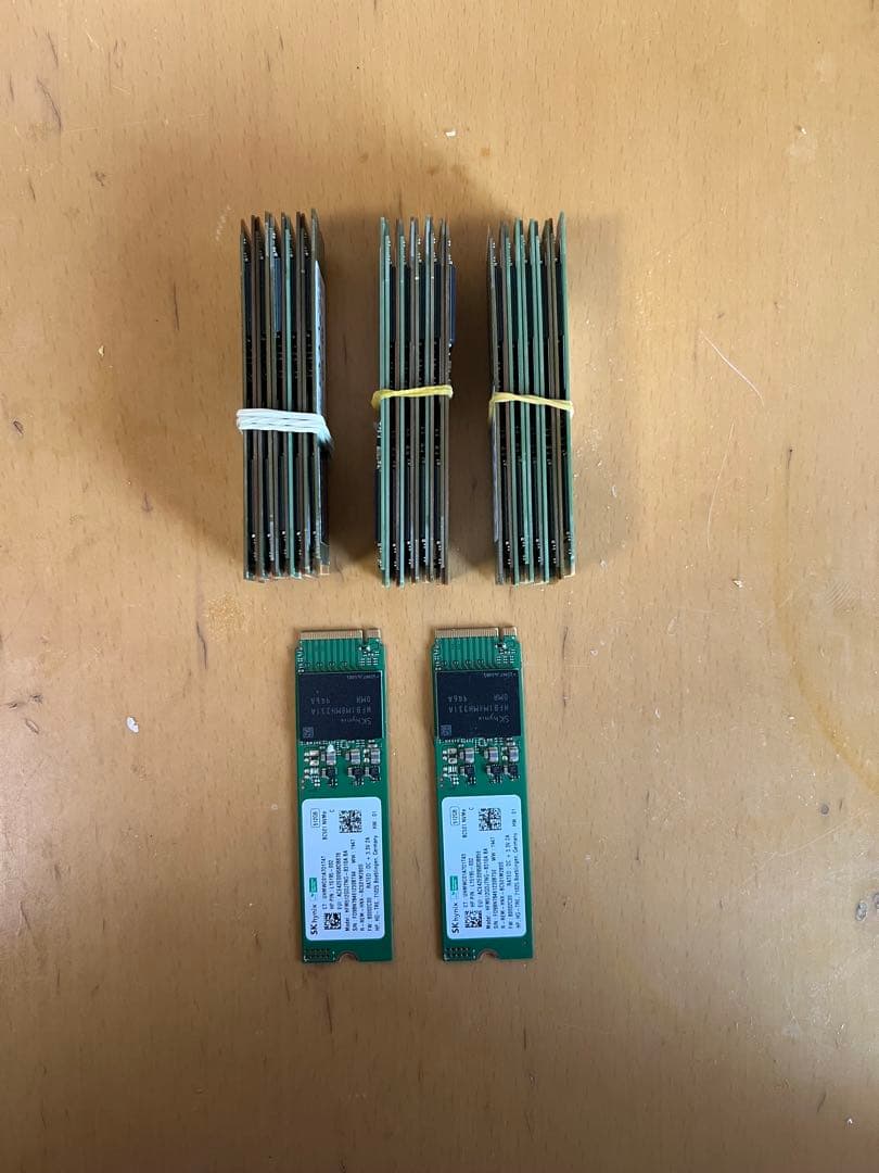 SKhynix NVMe 52GB SSD 32枚