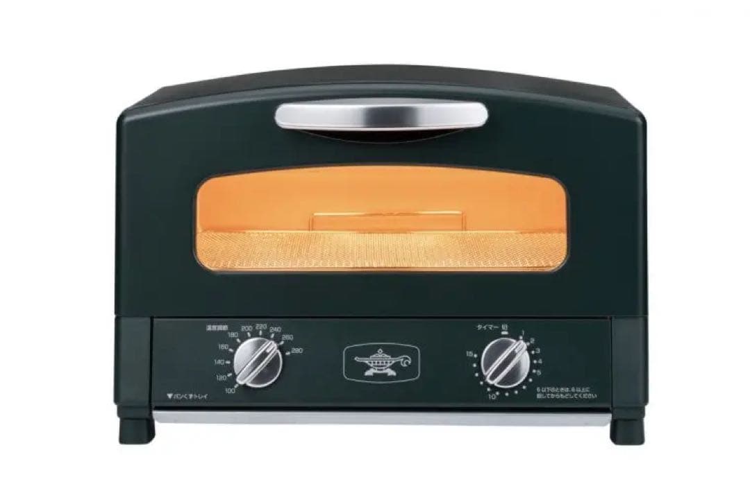 【新品・限定色】 アラジングラファイトトースター4枚焼ブリティッシュグリーン