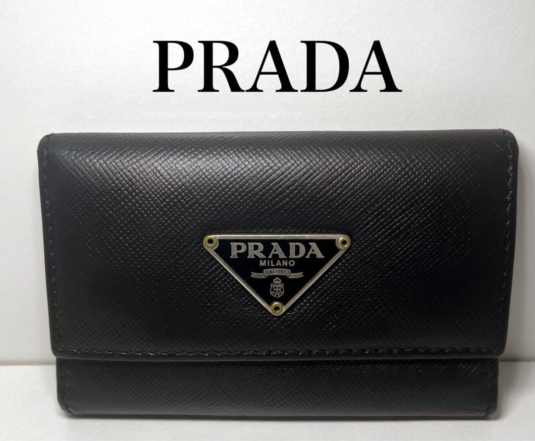 PRADAキーケース