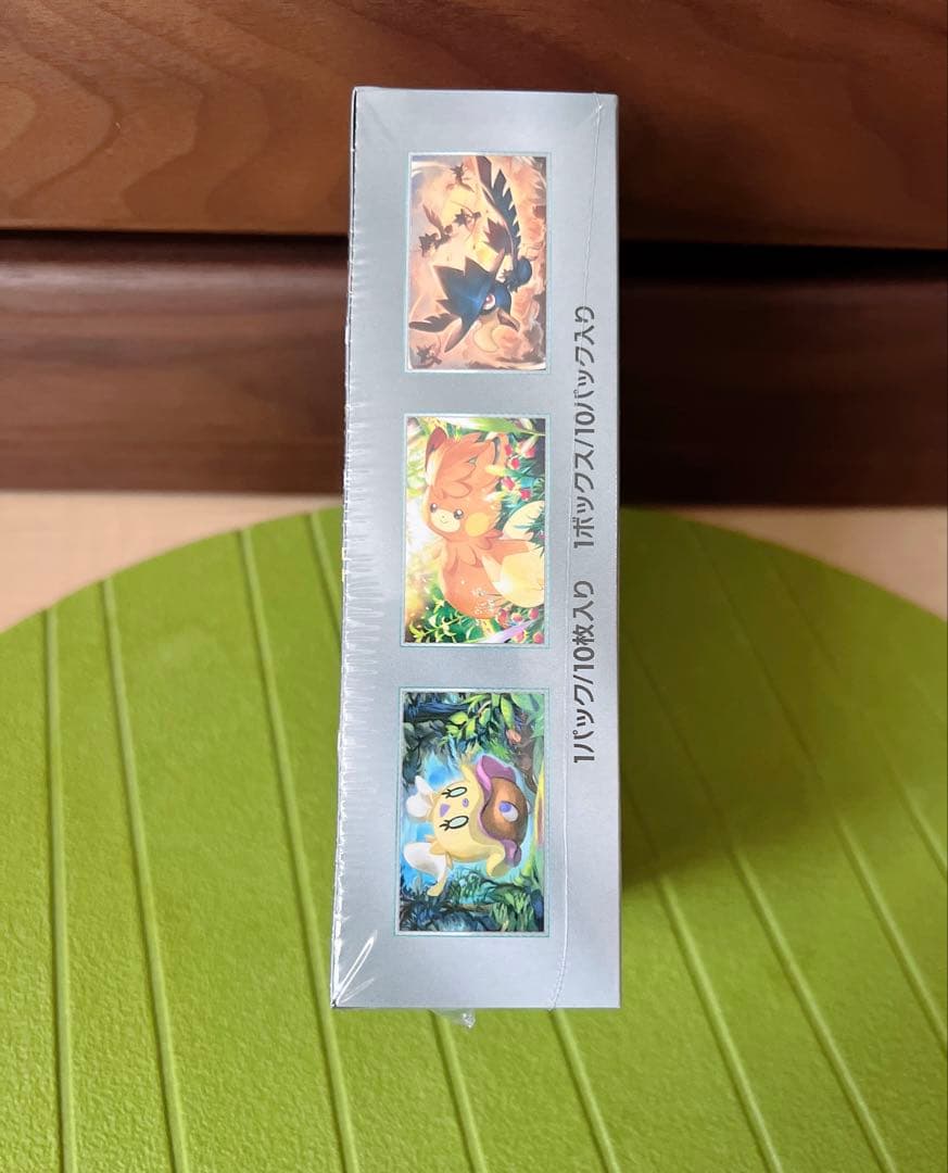 P*O様 【新品未開封＆防湿庫保管】シャイニートレジャーex シュリンク付き 1