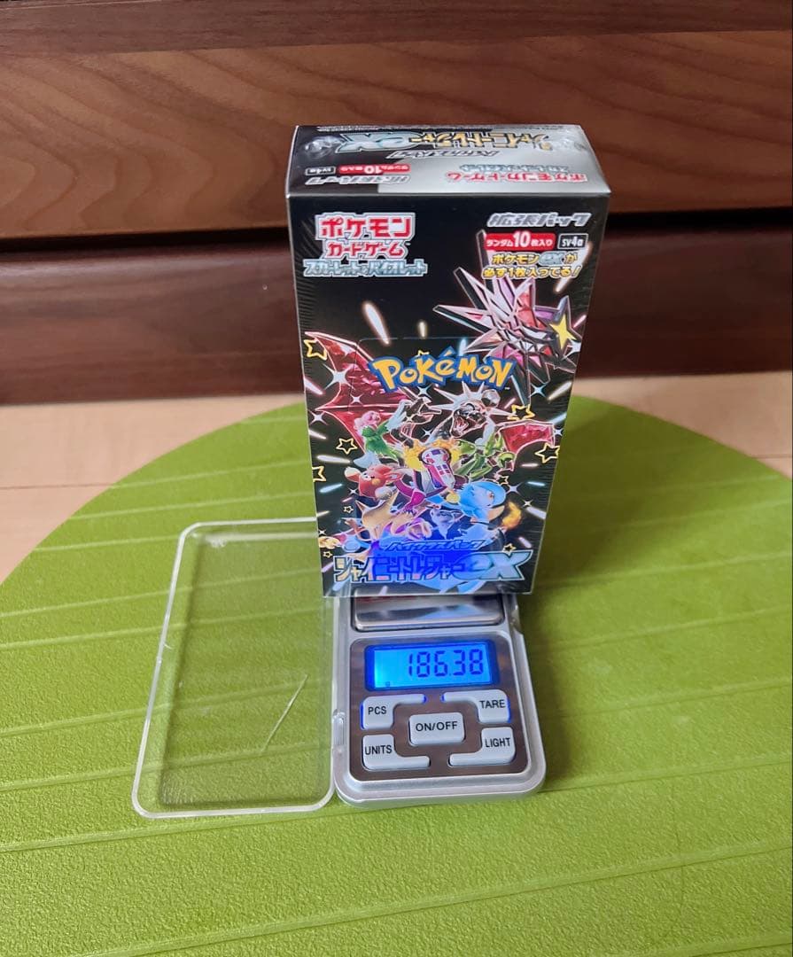 P*O様 【新品未開封＆防湿庫保管】シャイニートレジャーex シュリンク付き 1