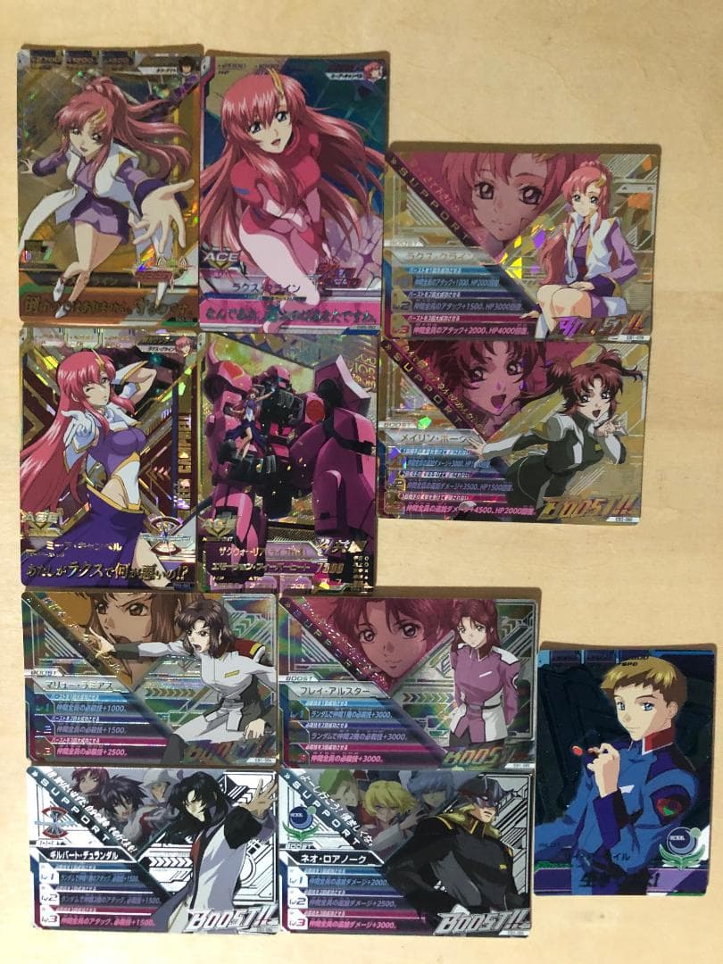 ガンダムトライエイジ　ガンダムSEED　ブリッジクルー・他　11種11枚