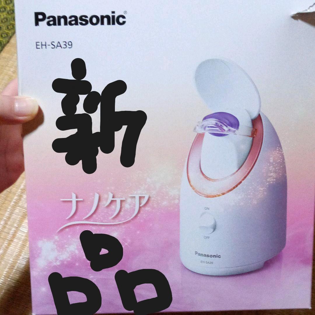 Panasonic EH-SA39-P　パナソニック　スチーマーナノケア