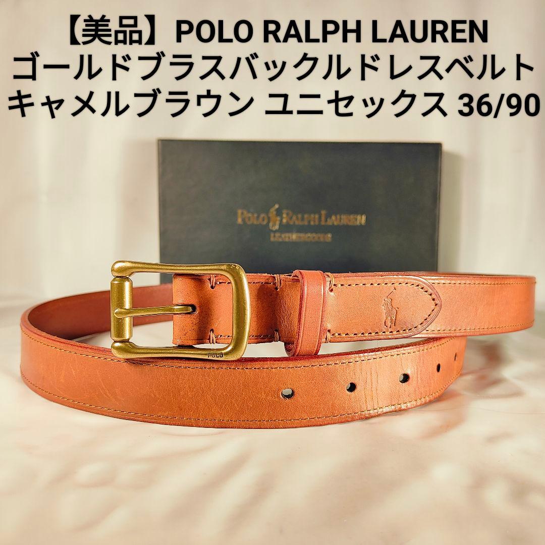 M　　　　　　　　　　　　　　　　　　　POLO RALPH LAUREN
