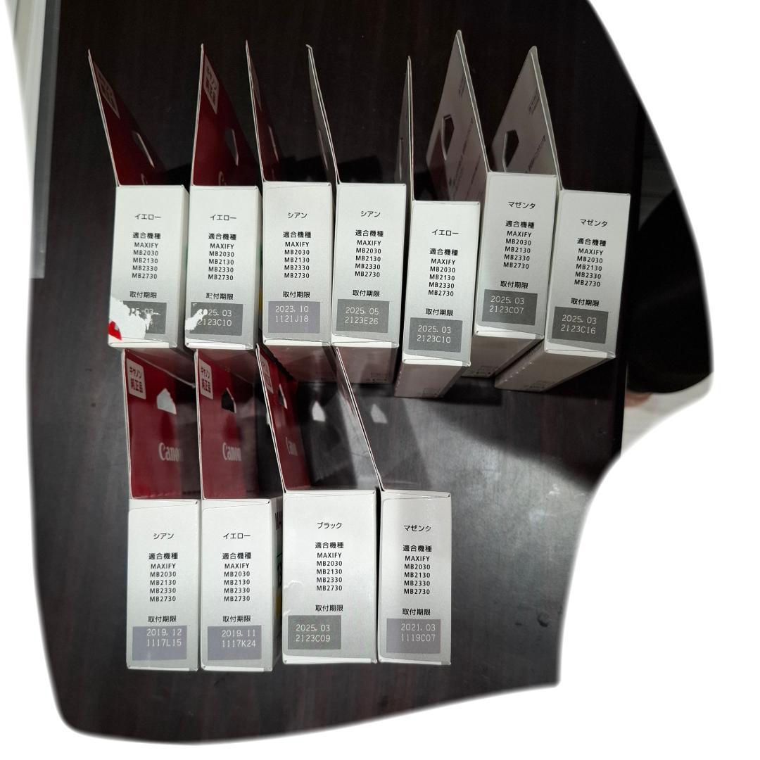Canon MAXIFY 1300 XL インクカートリッジ