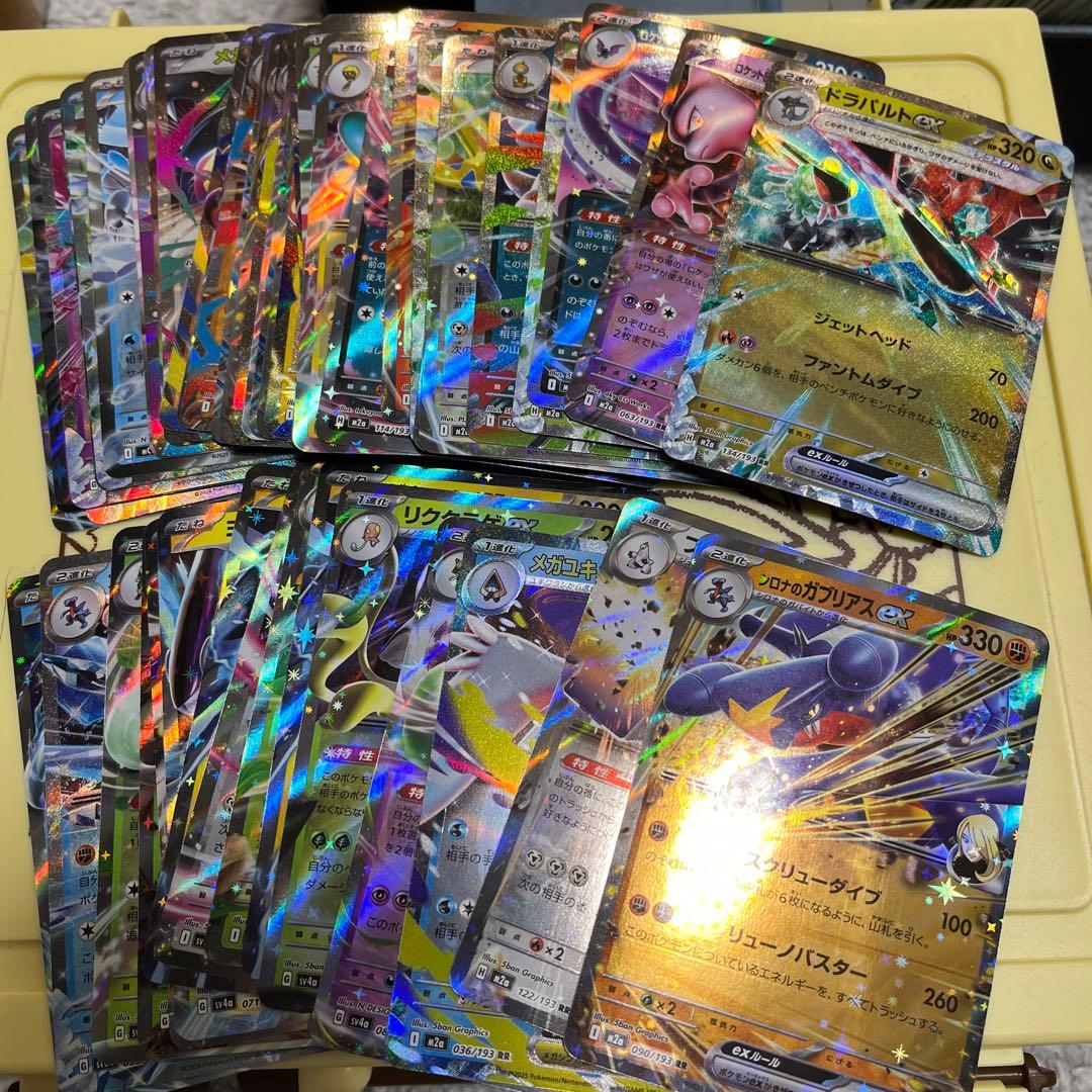 s*w様 ポケモンカード　引退品　約1000枚まとめ売り
