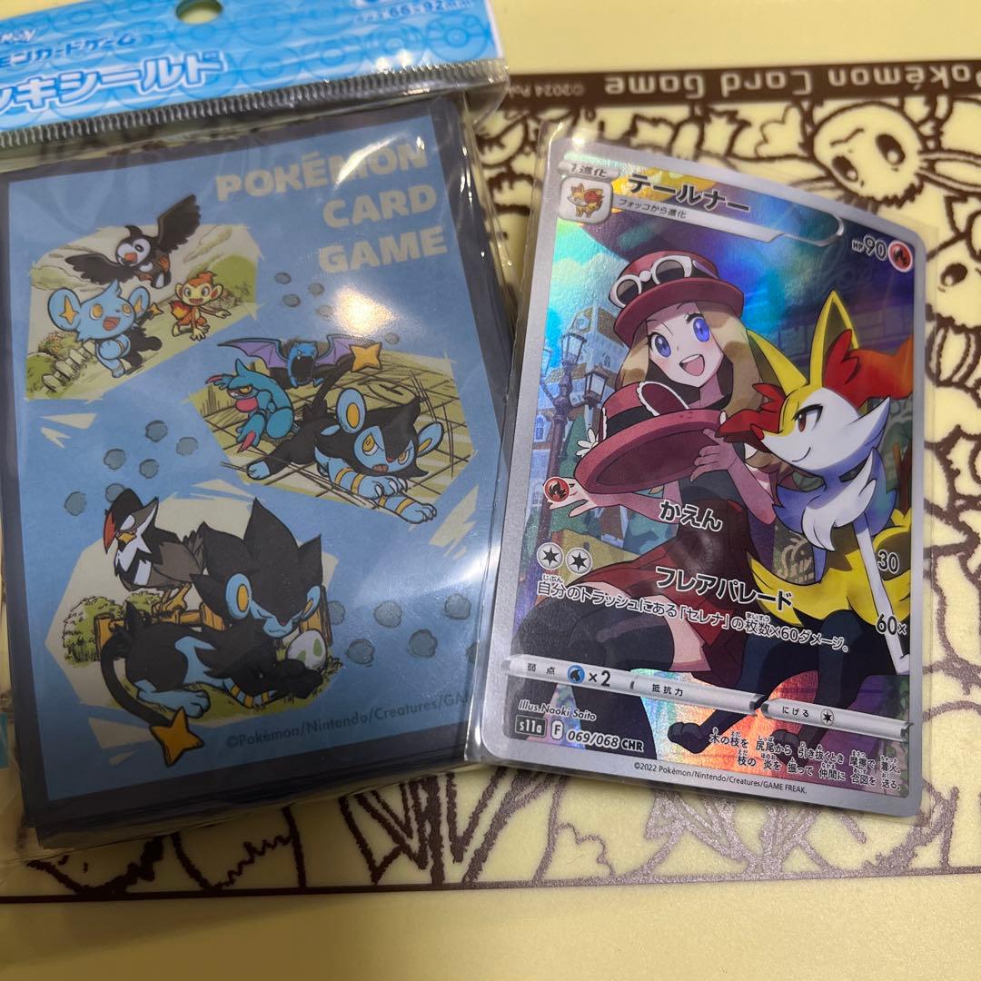 s*w様 ポケモンカード　引退品　約1000枚まとめ売り