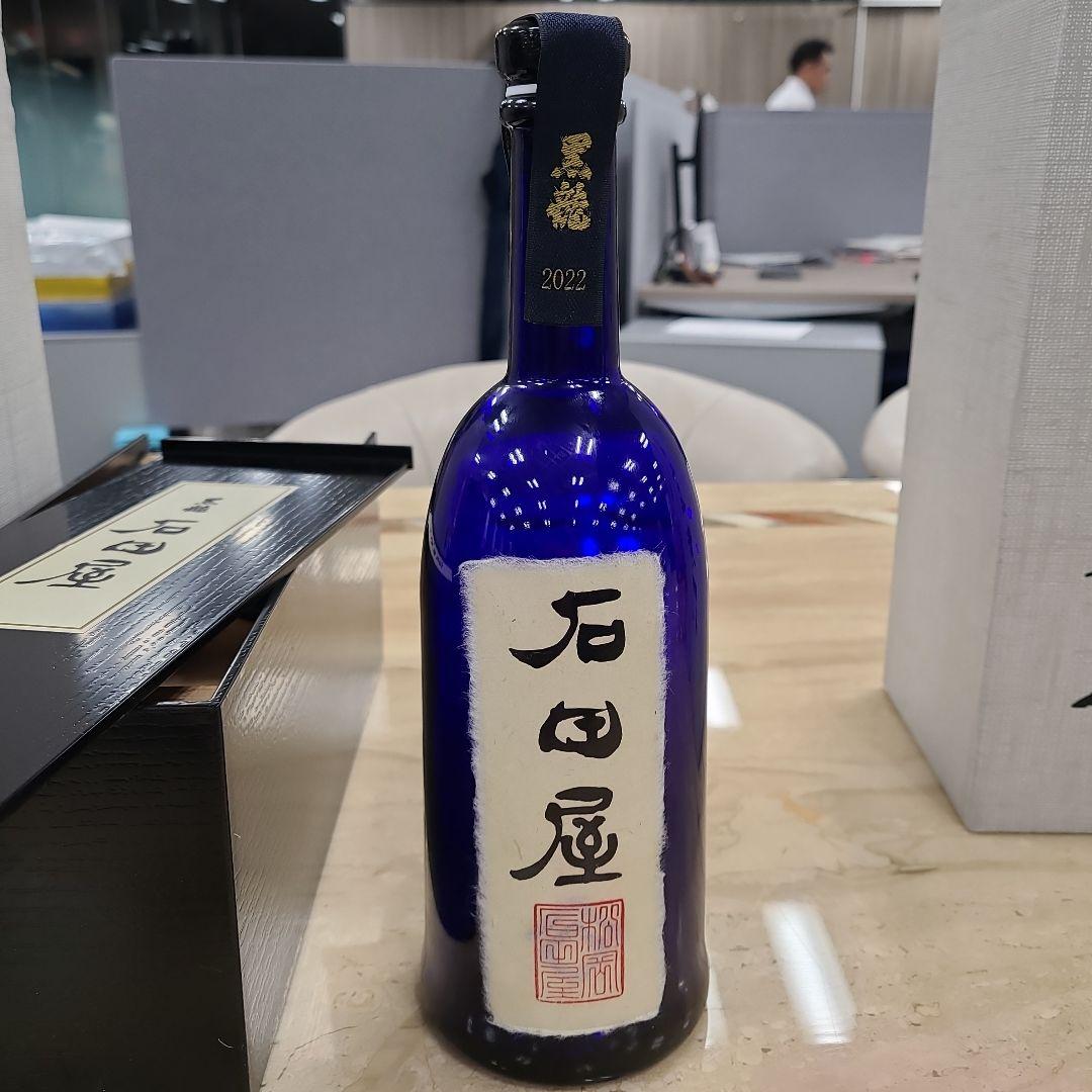 【やまかきさん、専用】【空き瓶】