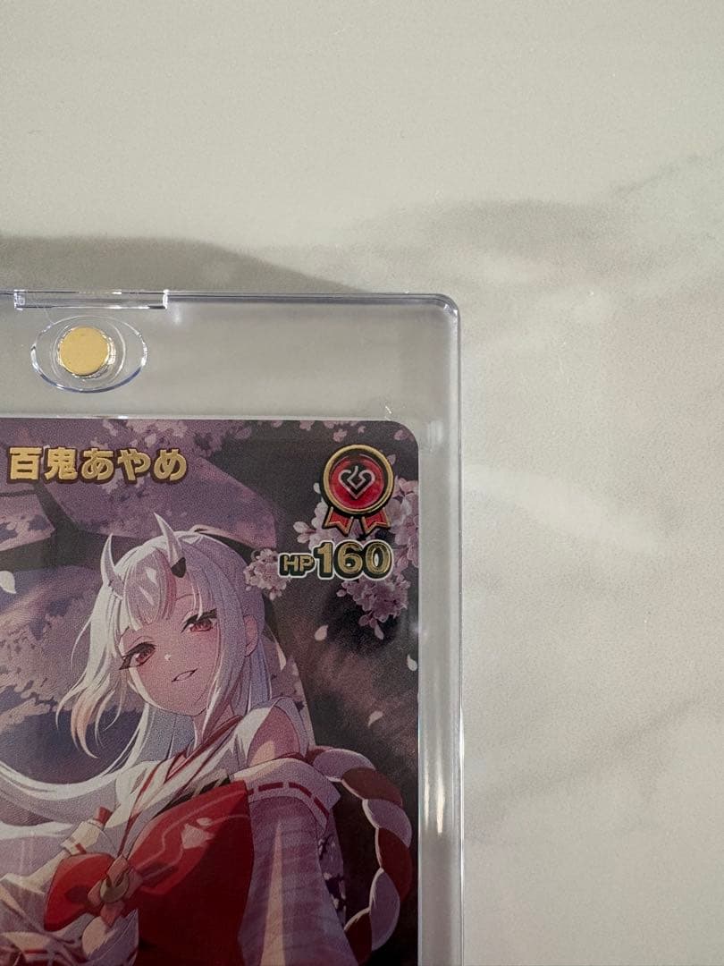 百鬼あやめ　UR ホロライブ　hololive　ホロカ　アヤカシヴァーミリオン