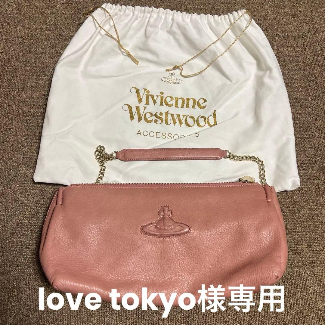 Vivienne Westwood ピンクショルダーバッグ