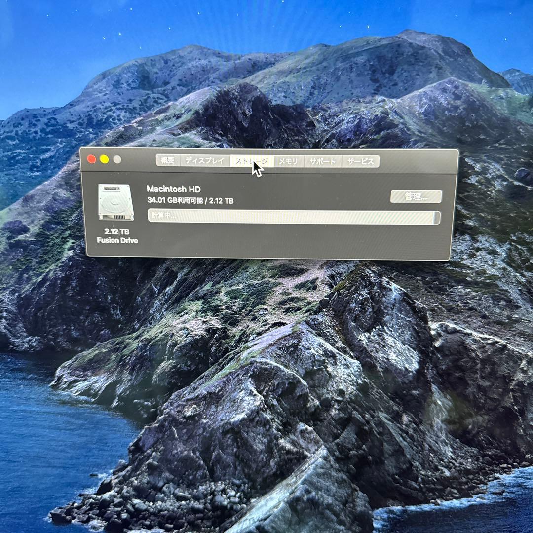 動作確認済み iMac 5K 27インチ