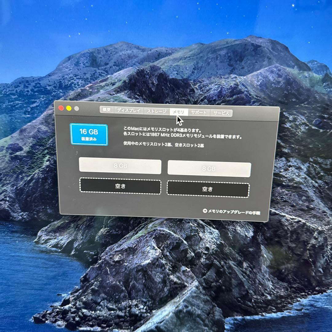 動作確認済み iMac 5K 27インチ