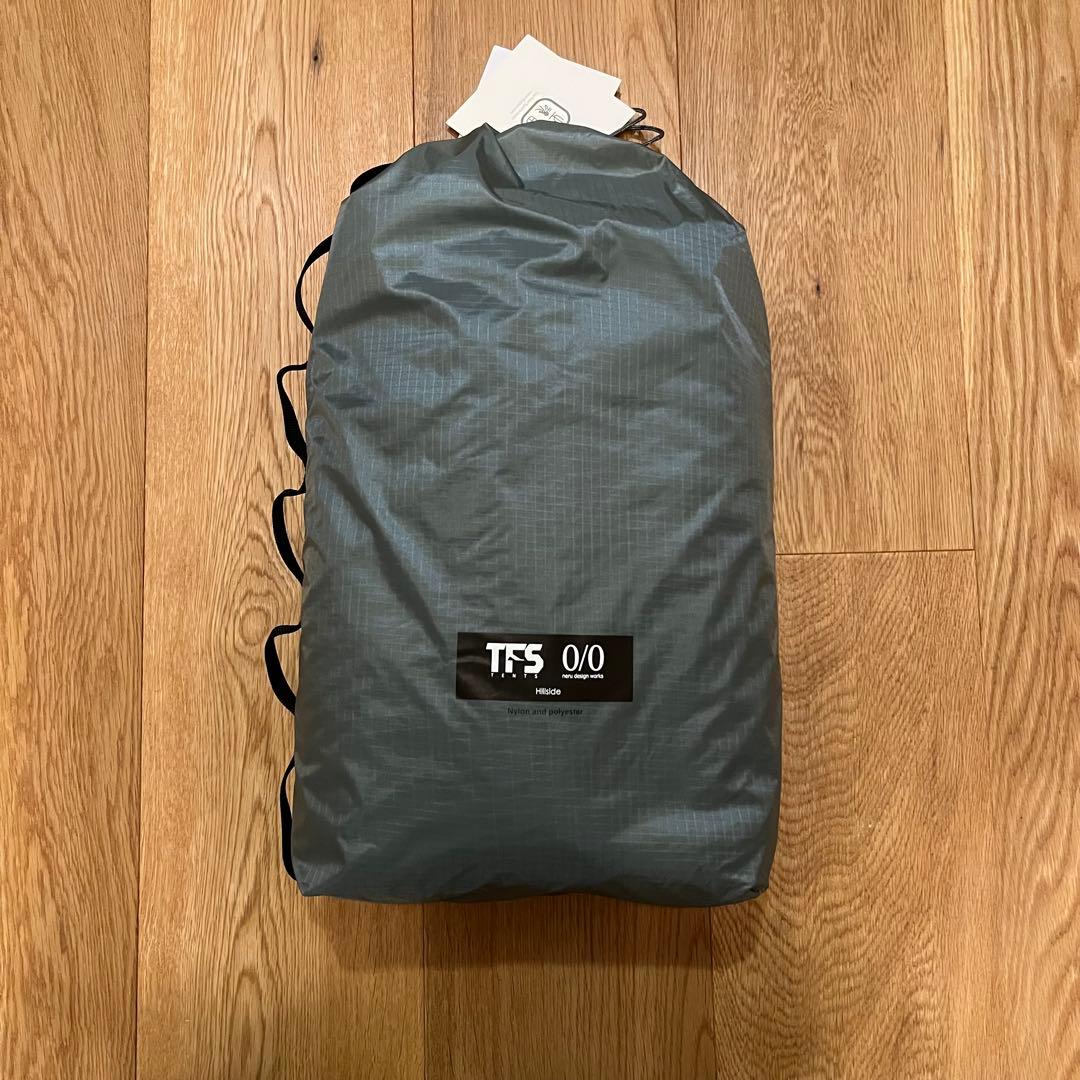 【新品未使用】Hillside tarp ブルーグレー