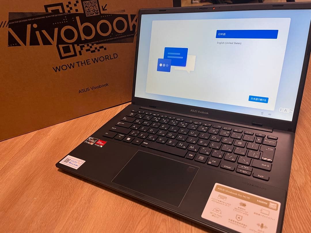値下げ交渉可能！ASUS Vivobook ノートPC 512GB 16GB