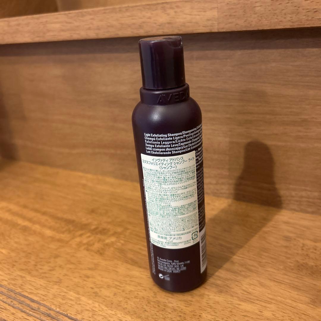 3本セット！インヴァティウルトラ アドバンス エクスフォリエイティング