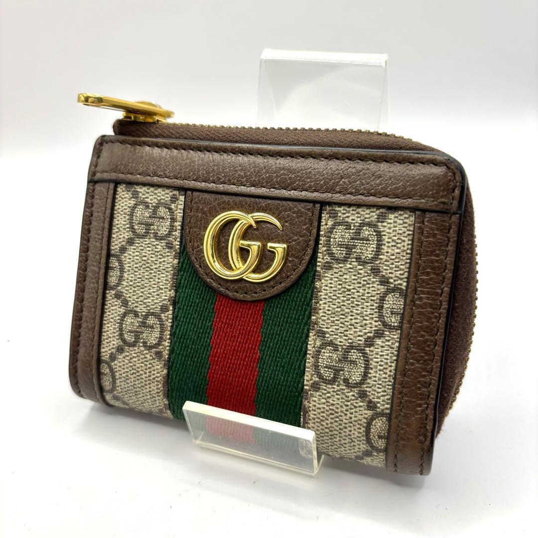 GUCCI グッチ オフィディア ケース L字ファスナー シェリーライン