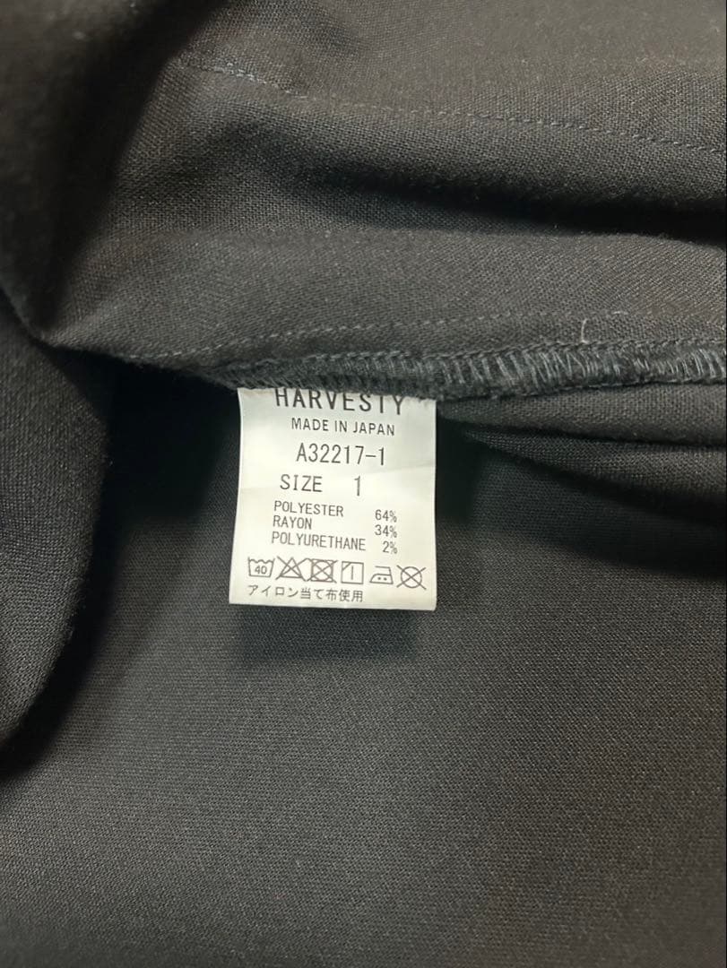 HARVESTY ノーカラージャケット