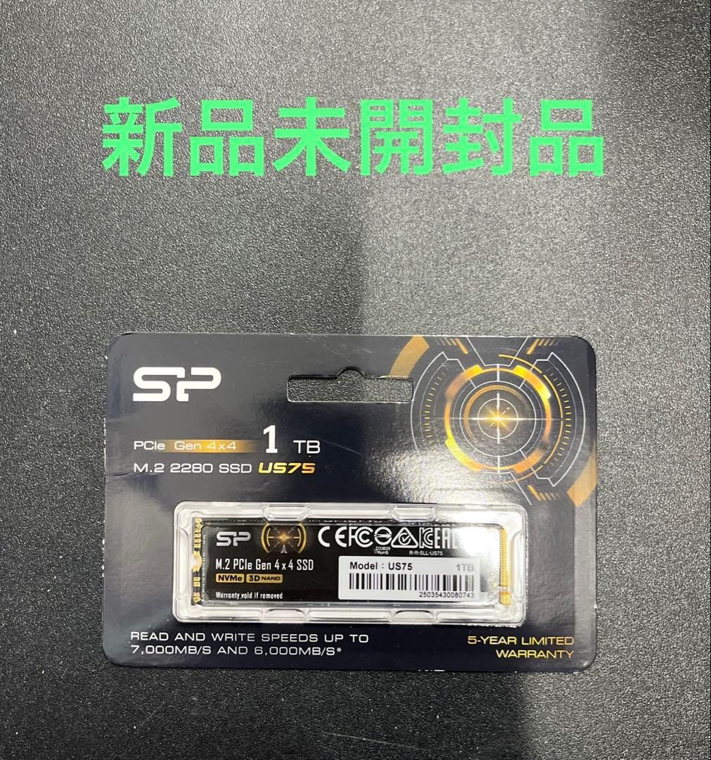シリコンパワー 1TB US75 NVMe PCIe Gen4 M.2 2280