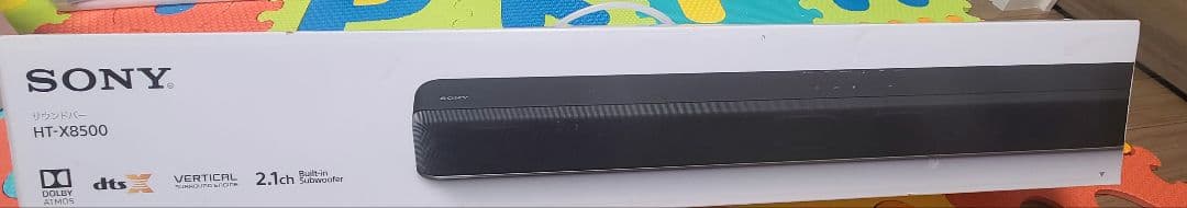 ソニー　SONY サウンドバー　HT-X8500