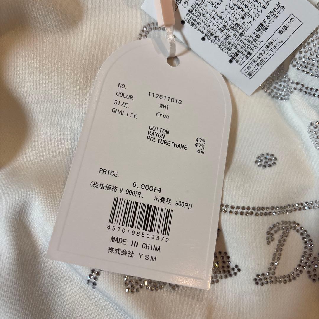 ハローキティ長袖Tシャツ ホワイト FREEサイズ