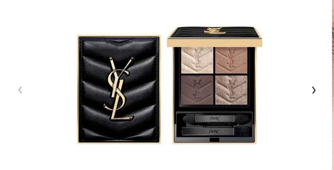 イヴ・サンローラン　クチュール ミニ　クラッチ　720