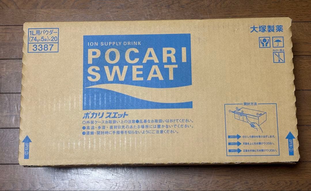 ポカリスエット 1L用パウダー 100袋